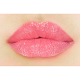 NYX Professional Makeup Lip Primer Deep Nude. Huule tekstuuri ja värvi võimendav huulealuskreem 3g