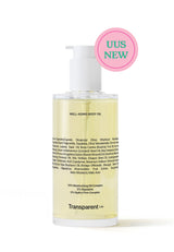 Well-Aging Body Oil. Niisutav ja pinguldav kehaõli 200ml