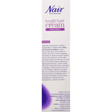 Nair Tough Hair Cream Legs & Body, Extract Of Lily Flower & Cottonseed Oil. Tugev karvaeemalduskreem jalgadele ja kehale 200ml