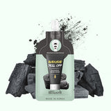 Beausta Blackhead Peel Off Nose Mask, Sebum Removal. Söega kilemask ninapooride puhastamiseks ja rasu eemaldamiseks 15ml