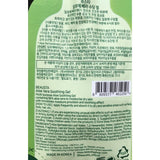 Beausta Fresh Aloe Vera Soothing Gel 96%. Rahustav ja niisutav aaloegeel 20ml