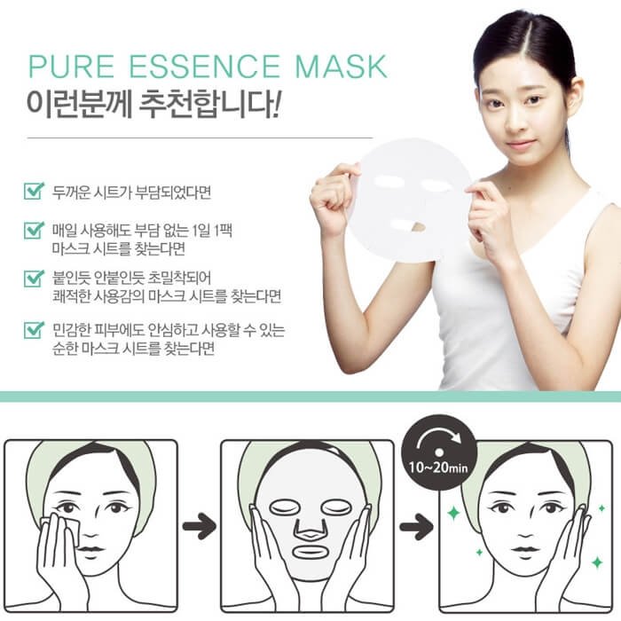 Holika Holika  Pure Essence Mask Sheet Charcoal, Pore+Elasticity. Must kangasmask aktiivsöega 23ml