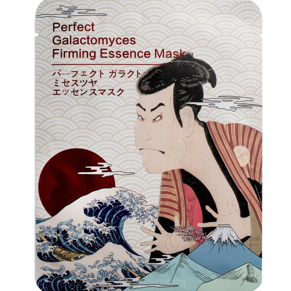 Mitomo Perfect Galactomyces Firming Essence Mask. Pinguldav näomask pärmseene-ekstrakti ja Q10-ga 30g