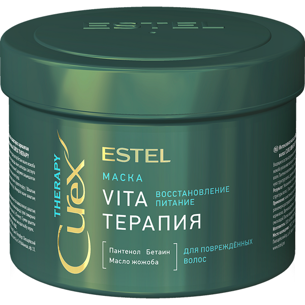 Estel Curex Therapy Mask For Damaged Hair. Mask kahjustatud juustele 500ml