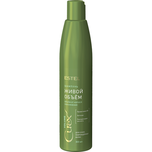 Estel Curex Volume Shampoo For Dry And Damaged Hair. Kohevusšampoon kuivadele ja kahjustatud juustele 300ml