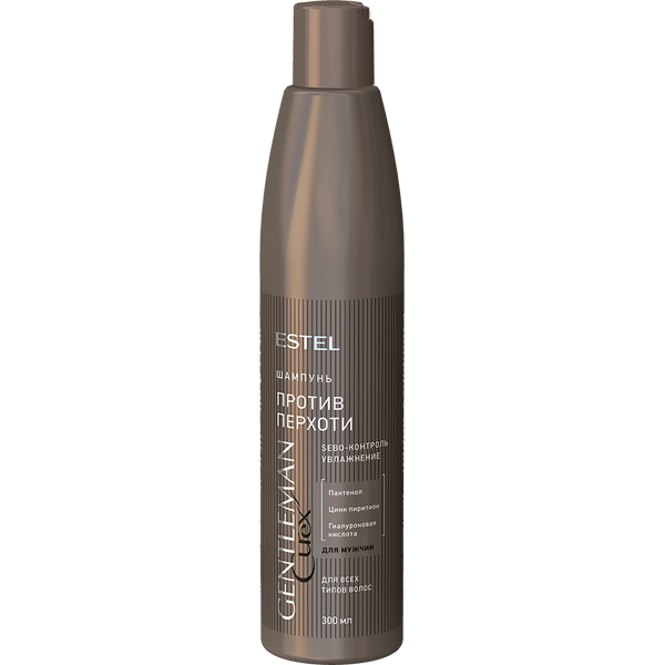Estel Curex Gentleman Anti-Dandruff Shampoo. Kõõmavastane šampoon meestele, kõikidele juustetüüpidele 300ml