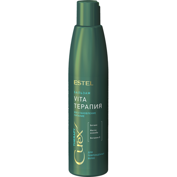 Estel Curex Therapy Conditioner For Damaged Hair. Palsam toitev kahjustatud juustele 250ml
