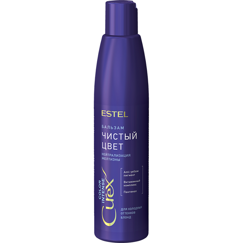 Estel Curex Color Intense Conditioner Cool Blondes. Hõbepalsam külmadele heledatele toonidele 250ml