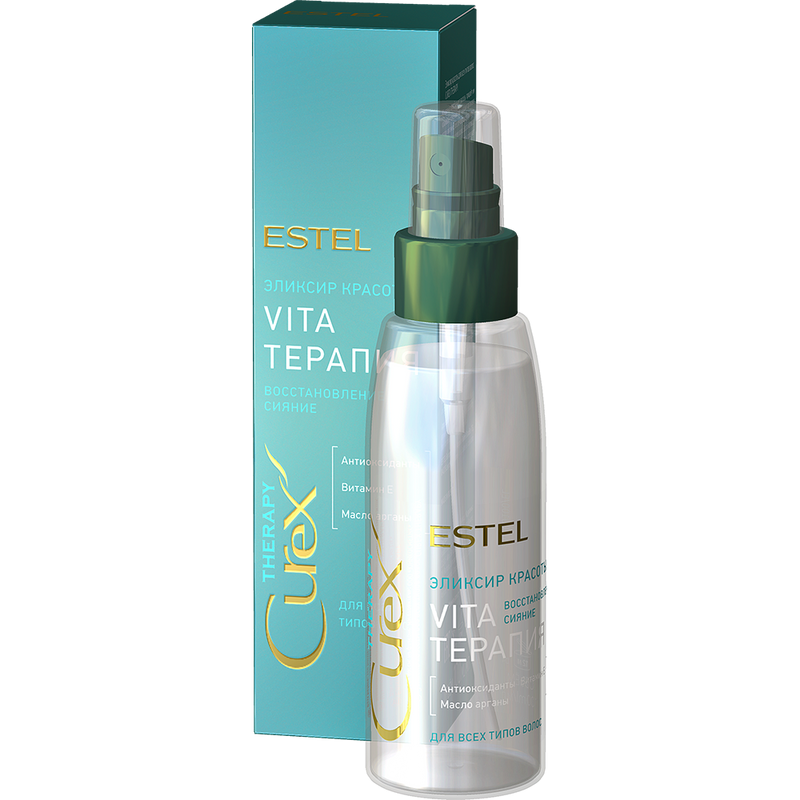 Estel Curex Therapy Spray Beauty Elixir. Sprei-hooldus ilueliksiir argaaniaõliga 100ml