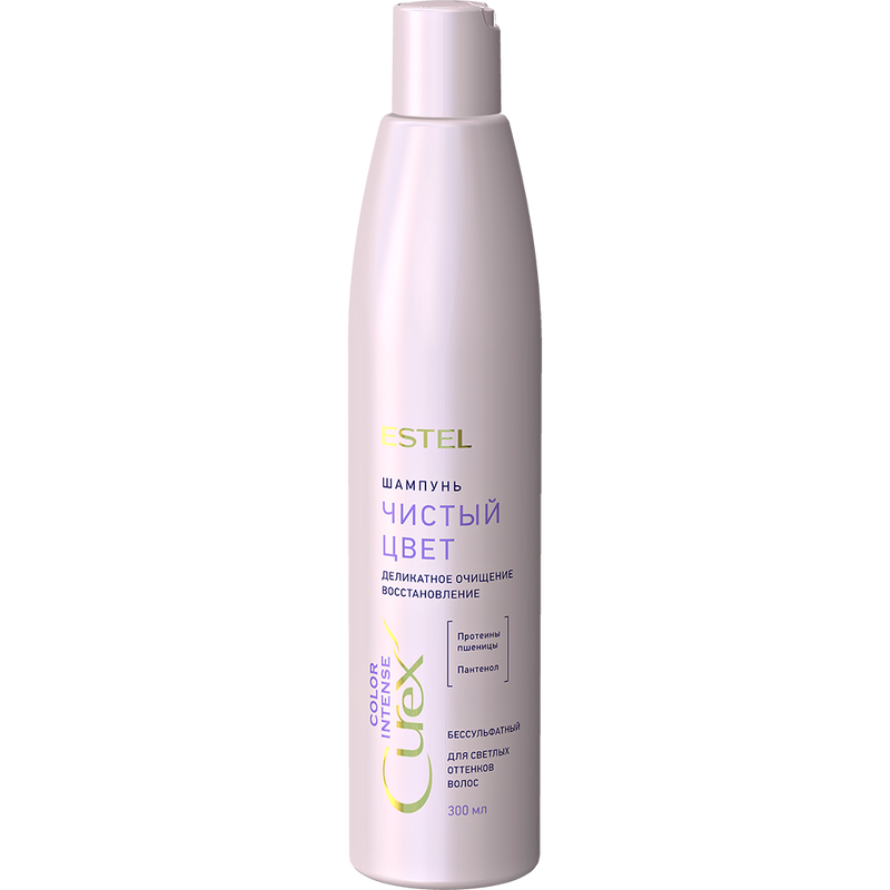 Estel Curex Color Intense Sulfate-Free Shampoo For Blonde Hair. Sulfaadivaba õrn šampoon heledatele toonidele 300ml