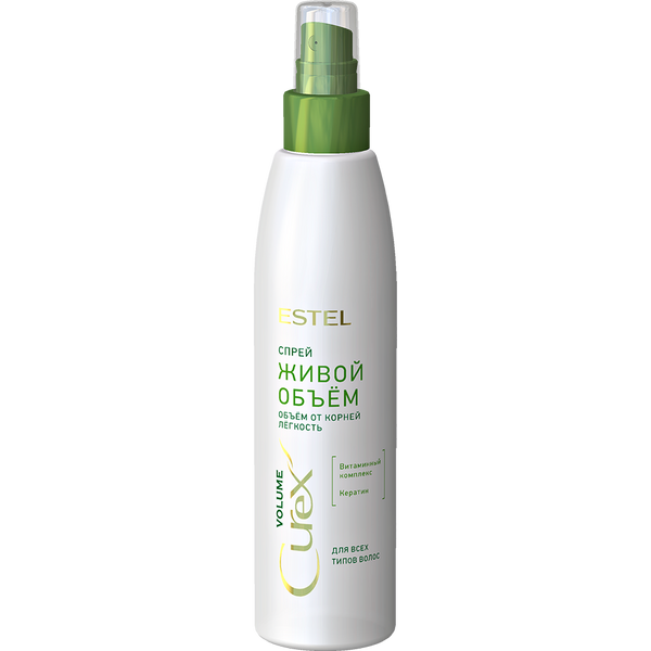 Estel Curex Volume Spray For All Hair Types. Kohevussprei kõikidele juustetüüpidele 200ml
