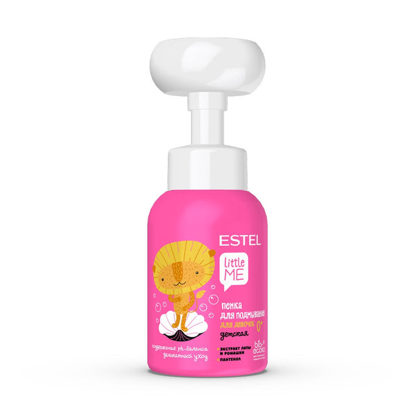 Estel Little Me Kids’ Washing Foam for Girls. Õrn pesuvaht lastele 300ml