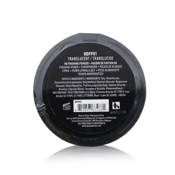 NYX Professional Makeup HD Finishing Powder Mineral Based. Peene tekstuuriga läbikumav mineraalne matt viimistluspuuder 8g (erinevad toonid)