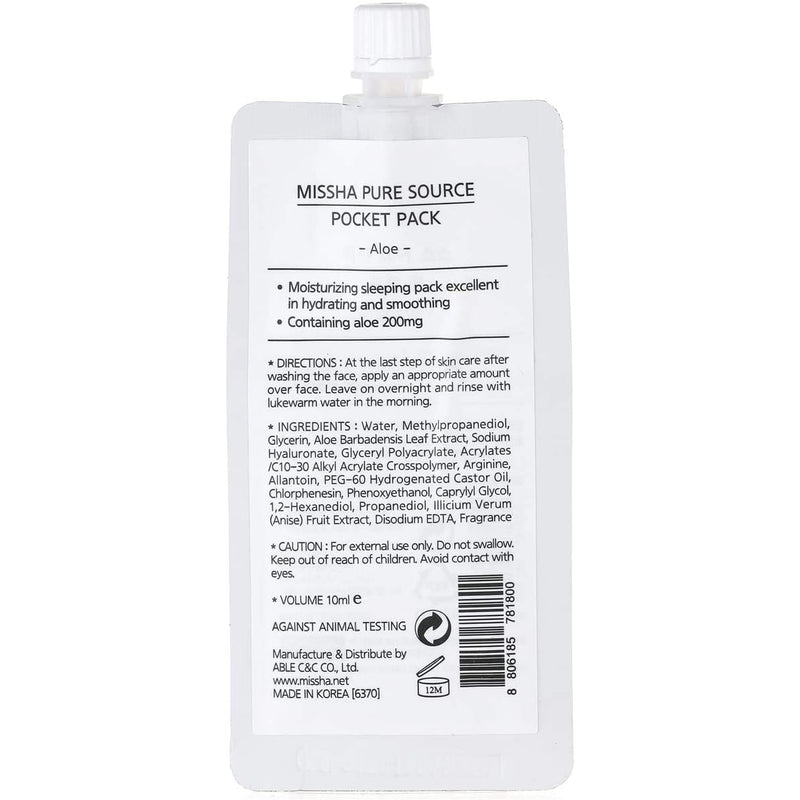 Missha Pure Source Pocket Pack Aloe. Öömask aaloe ekstraktiga 10ml