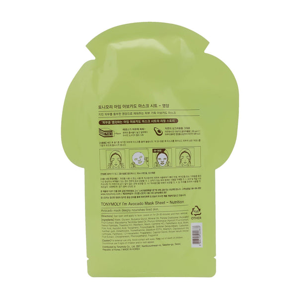 Tonymoly I Am Avocado Mask Sheet, Nutrition. Nahka toitev kangasmask avokaadoekstraktiga 21g