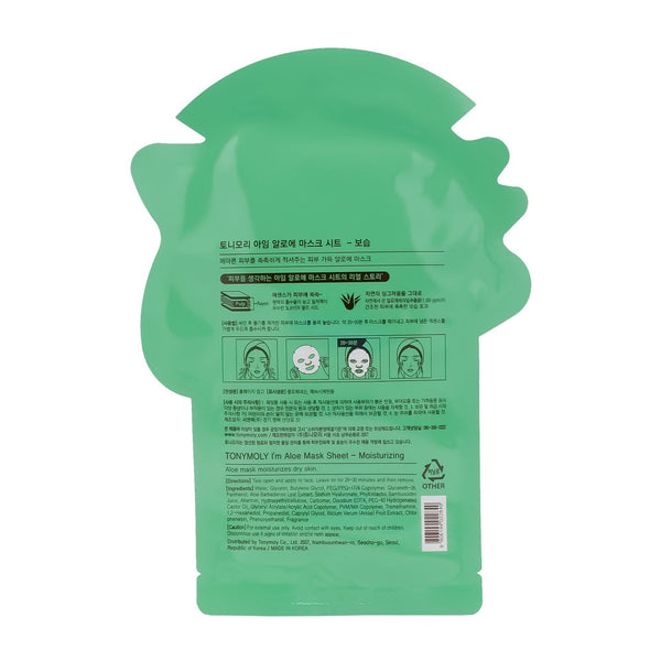 Tonymoly I Am Aloe Mask Sheet, Moisturizing. Intensiivselt niisutav kangasmask aaloega 21g