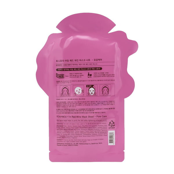 Tonymoly I Am Red Wine Mask Sheet, Pore Care. Nahapoore ahendav kangasmask 21g