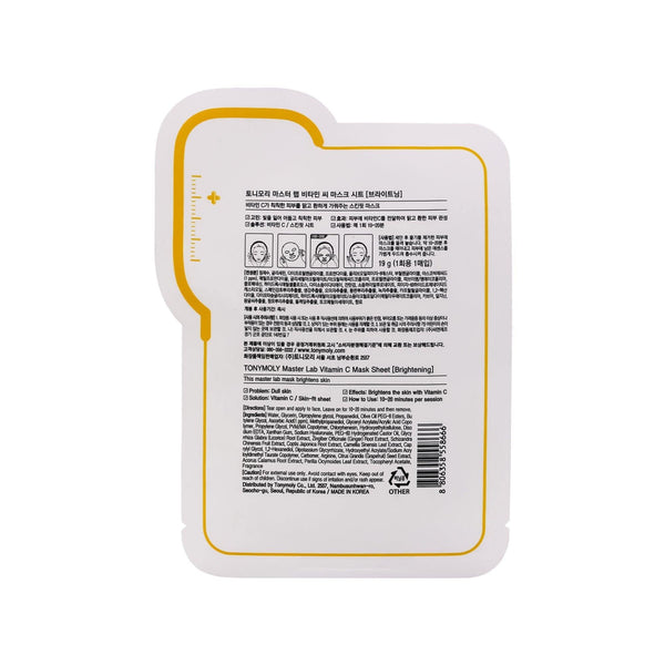 Tonymoly Master Lab Sheet Mask Vitamin C, Brightening. Kangasmask C-vitamiiniga 19g
