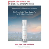 Missha Time Revolution The First All Day Cream. Tooniv päevakreem kõikidele nahatüüpidele 50ml